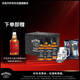 杰克丹尼美国田纳西州 调和型威士忌 黑标整箱装 500ml*4 送礼