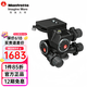 曼富图（Manfrotto）410专业齿轮云台微调建筑设计微距风光摄影三维云台三向精准构图单反相机中画幅移轴镜头全景云台