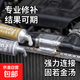 铸工胶耐高温焊接金属粘修补剂铁铝水箱补漏防水强力AB胶水 耐高温铸工胶20g【1盒】