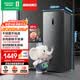 容声大冰象201L立式冰柜小型家用风冷无霜一级能效节能-40℃深冷速冻抗菌小冰箱BD-201WRSY国家补贴