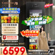 卡萨帝（Casarte）220L冰吧家用冷藏柜保鲜柜客厅大容量多功能精致小冰箱立式小型冰柜展示柜三温区LC-220JE以旧换新