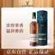 格兰菲迪（GLENFIDDICH）核心系列18年 苏格兰单一麦芽威士忌 洋酒礼盒700ml
