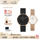 丹尼尔惠灵顿（DanielWellington）手表 DW男女士手表情侣时尚欧美腕表石英对表 七夕礼物送女友 情侣对表男36/女28-DW307/DW219