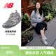 NEW BALANCE明星同款|夏季男女鞋网眼透气薄底休闲鞋10O系列MT10OAB 38.5