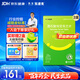 乐速克酒石酸伐尼克兰片 维持装0.5mg*28片 3盒装