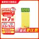 曼牌滤清器（MANNFILTER）C37100空气滤芯格滤清器适用于MINI迷你 Cooper club Pac