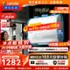 统帅海尔出品【超省电F5S】双胆扁桶电热水器家用60升AI智能变频一级能效3.3KW速热京东自营上门安装