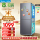美的冰箱2026新款186升两门双门家用一级能效风冷无霜出租房双系统节能小户型冰箱MR-196W灰国家补贴