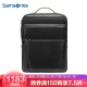 Samsonite/新秀丽双肩包男士商务电脑包简约时尚牛皮革背包TM0 黑色