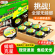 ZYUO【日本】蟑螂药强效虫卵双杀全窝端厨房魔盒家用灭除杀胶饵专神器 12枚装【全屋无蟑螂 厨房饭店】