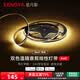 星月影Zen7双色温智能灯带已接入米家APP24V低压智能电源控制器变压器 Zen7随意剪灯带10米【不含智能电源】