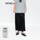 MO&Co.【C+系列】半身裙凉感三醋酸高腰鱼尾裙垂感丝滑长裙摩安珂 黑色 S