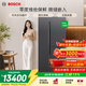 博世（BOSCH）【活氧除菌】550L 超大容量冰箱 零度维他保鲜 对开三门变频嵌入式 双循环双系统不串味 全域智净 K3AT57789C