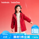 巴拉巴拉童装女童便服外套儿童上衣中大童春装防水防风学院两件套 中国红60611 160