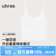 ubras【虞书欣同款】罗纹辣妹短款吊带背心女可外穿夏季清爽打底内衣女 【辣妹带杯吊带】白色 M