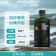 布赫拉迪（Bruichladdich）洋酒 波夏擢跃十年单一麦芽苏格兰威士忌 700ml