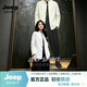 JEEP SPIRIT中国风男装汉服男棉麻夏季薄款宽松衬衫唐装中式白色长袖衬衣 白色【奢级质感】 M 80-105斤【奢级质感】