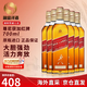 尊尼获加（JOHNNIE WALKER）苏格兰调和威士忌洋酒黑方黑牌12年高地斯佩塞艾雷岛 原瓶进口 尊尼获加红牌 700ml*6瓶