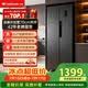 上菱447升对开门冰箱双开门宽70厘米一级能效变频风冷家用电冰箱以旧换新BSE447PWL