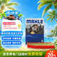马勒（MAHLE）防护型空调滤芯抗病毒LAK1587P(宝马3系20年后/X3 18后/X4 19年后
