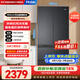 海尔（Haier）小红花490升冰箱专业超薄594mm家用法式多门变频风冷大容量电冰箱BCD-490WGHFDEDSD国家补贴