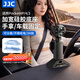 JJC适用大疆pocket4pro/4/3硅胶底座车载支架汽车玻璃底座固定架云台相机充电防滑支架桌面拓展配件