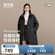 波司登春秋羽绒服女士90鹅绒轻薄圆领修身中长款商务通勤百搭外套