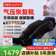 科普菲空气波腿部按摩仪器气压恢复靴全自动揉捏大腿小腿放松肌肉疏通经络全身实用L12