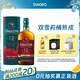 苏格登（Singleton）12年流金雪莉 苏格兰单一麦芽威士忌 洋酒 700ml