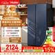 海尔盛宴618L对开门冰箱黑金净化新国标一级能效省电家用风冷无霜超大容量BCD-618WGHSSEDBL国家补贴