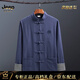JEEP SPIRIT高端新中式男款唐装春秋季棉麻三件套中国风长袖复古盘扣汉服亚麻 蓝色单件外套 M 170 建议100-120斤