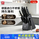 双立人（ZWILLING）Point S银点厨房刀具套装刀具全套刀具菜刀家用厨具砍骨刀水果刀削皮刀剪刀8件套