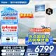 海尔【下单立减15%】 智家出品5匹柜式空调商用立式空调5p柜机一级能效变频办公室门面专用空调380V 冷暖 4匹 二级能效快速冷暖+自清洁+220电压