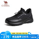 骆驼（CAMEL）透气网布牛皮快穿商务运动皮鞋男 G14S220621 黑色 41