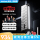 MelGeek蜜氪【无畏巡回推荐】MADE68PRO+磁轴键盘小蜜蜂ULTRA万磁王TTC轴电竞游戏契约客制化机械键盘手感 现货-MADE68Ultra+黑光-紫心轴【铝壳】