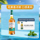 格兰威特（ThE GLENLIVET）12年陈酿苏格兰单一麦芽花果香威士忌洋酒 700ml 裸瓶  中秋送礼