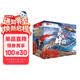 这就是中国（全50册）宝藏中国传统文化民族绘本古诗词儿童绘本3-6岁幼儿园推荐国家地理科普百科全书城市博物馆民俗亲亲科学图书馆课外读物儿童节礼物