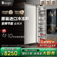 daogrs意大利 K5s 嵌入式冰箱 原装进口超薄制冰全内嵌式镶嵌式隐藏式家用双开门一级能效 【火热预定中预计9月20日发】197L冷冻区K5s