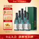李渡明窖 元窖香型白酒 52度 500ml*6瓶 整箱装
