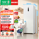 容声大冰象201L立式冰柜小型家用风冷无霜变频一级能效-40℃冷藏冷冻两用冰箱BD-201E30LNLAD国家补贴