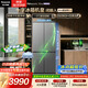松下（Panasonic）Xtra蔓越莓2.0十字门500L冰箱四开门家用超薄零嵌入自动制冰一级能效NR-XD50C5B-H【国家补贴】
