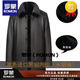罗蒙（ROMON）新西兰鹿皮真皮衣男中长款水貂十字貂内胆尼克服整貂大衣皮草外套 黑色/进口黑貂（水貂袖） L 170/48/L 110斤-130斤