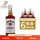 金宾正规授权Jim Beam金宾波本威士忌白占边700ml随机发威士忌 700ML金宾波本六支装