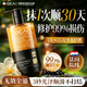 BEAI鱼子酱护发素发膜柔顺干枯毛躁修复顺滑蛋白矫正营养光泽持久留香