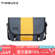 TIMBUK2邮差包斜挎包经典拼色信使包时尚休闲男包学生挎包单肩挎包 光束橙 XS