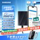 三星（SAMSUNG）1TB Type-c USB 3.2移动固态硬盘（PSSD）T9玄影黑 NVMe读速2000MB/s 手机直连笔记本Mac mini外接