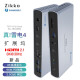 即刻（Zikko） 专业级雷电4扩展坞JHL8440芯片 HDMI2.1 适用MacBook苹果电脑 Thunderbolt4 FullDock 96W
