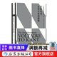 科普勒斯顿哲学史6：启蒙运动： 伏尔泰到康德 哲学史 哲学理论书籍 后浪正版