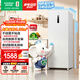 容声大冰象201L立式冰柜小型家用风冷无霜变频新一级能效-40℃冷藏冷冻小冰箱BD-201E30LNLAD国家补贴