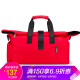 稻草人(MEXICAN)旅行袋休闲运动手提包健身单肩包男女旅行包鞋位行李袋大容量红色